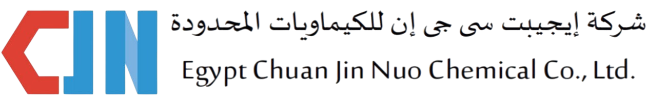 Egypt Chuan Jin Nuo Chemical Co., Ltd.